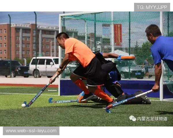 达斡尔族“波依阔”成现代曲棍球摇篮，千年非遗技艺焕新生