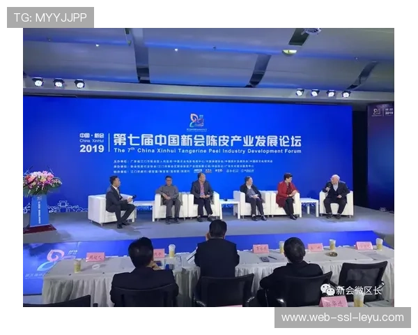 赛前新闻发布会科技化，远程采访成常态